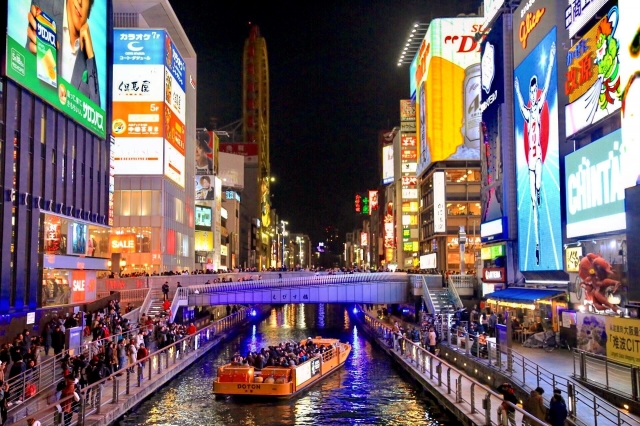 Self guided tours Osaka, Japan